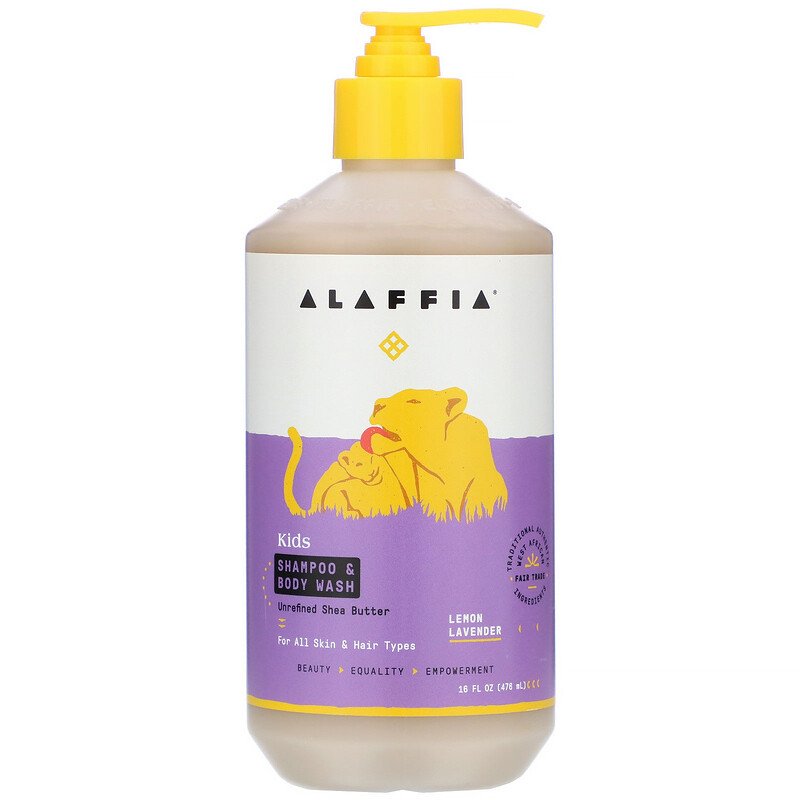 Alaffia シャンプー&ボディウォッシュ