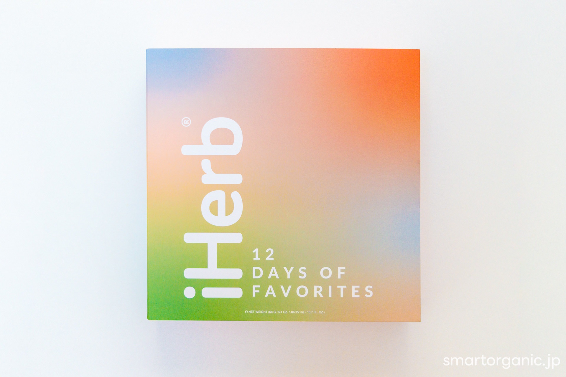 iHerbのホリデー限定セット「12 Days of Favorites」とは？