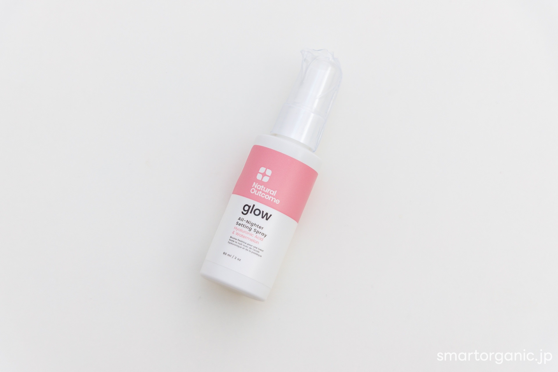 Day 2：ナチュラルアウトカム グローオールナイター セッティングスプレー